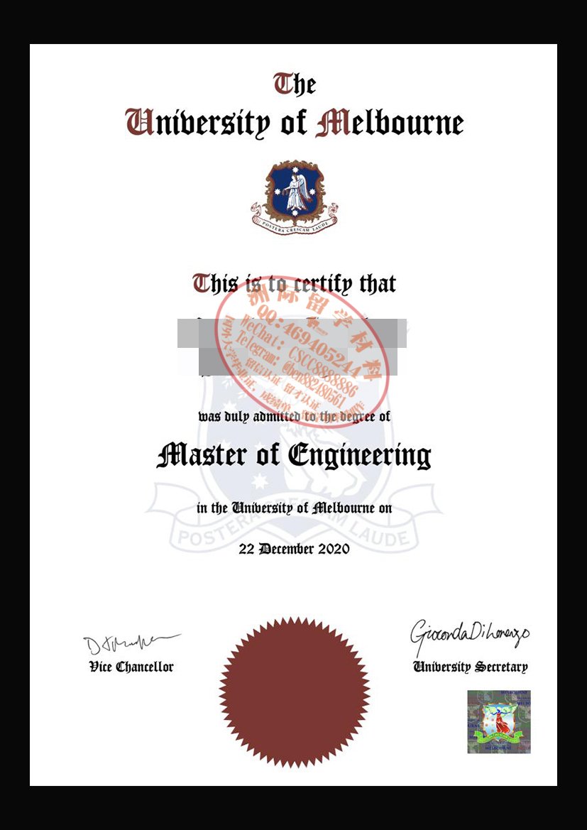 墨尔本大学毕业证样本