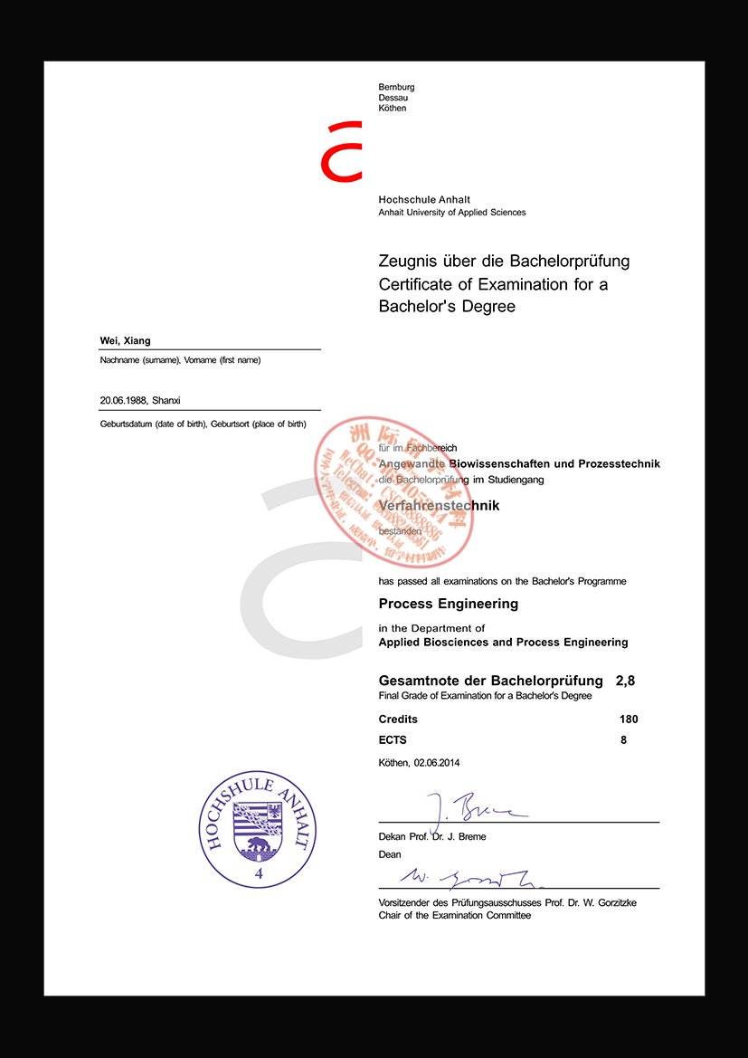 安哈尔特应用科学大学毕业证样本