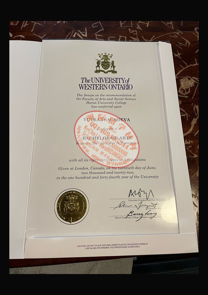 西安大略大学毕业证与成绩单样本