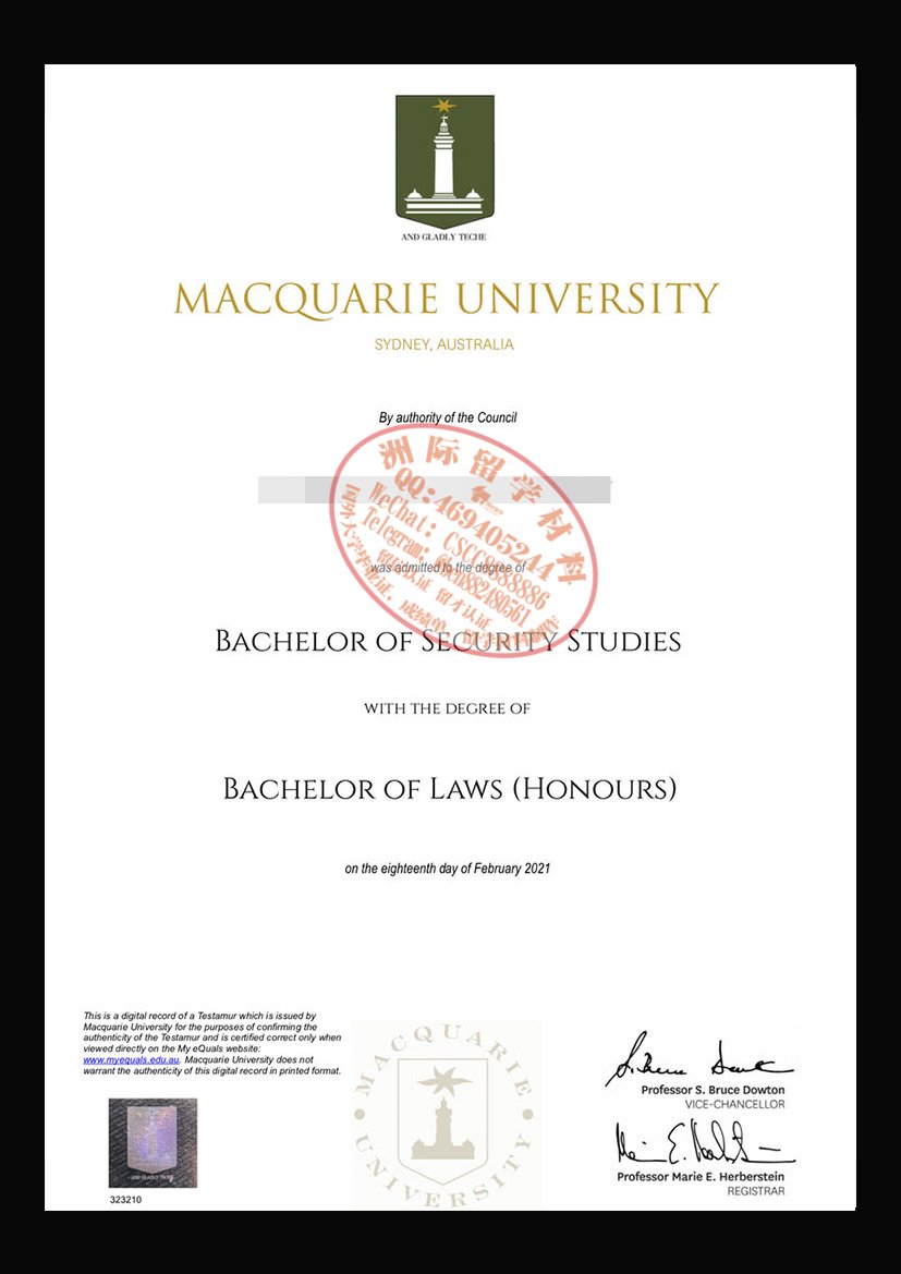 麦考瑞大学毕业证成绩单样本