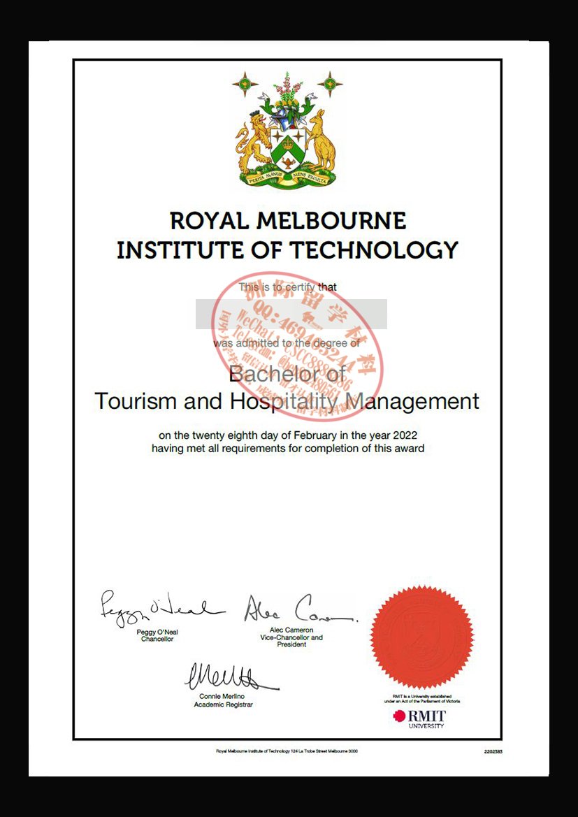 皇家墨尔本理工大学毕业证与成绩单样本