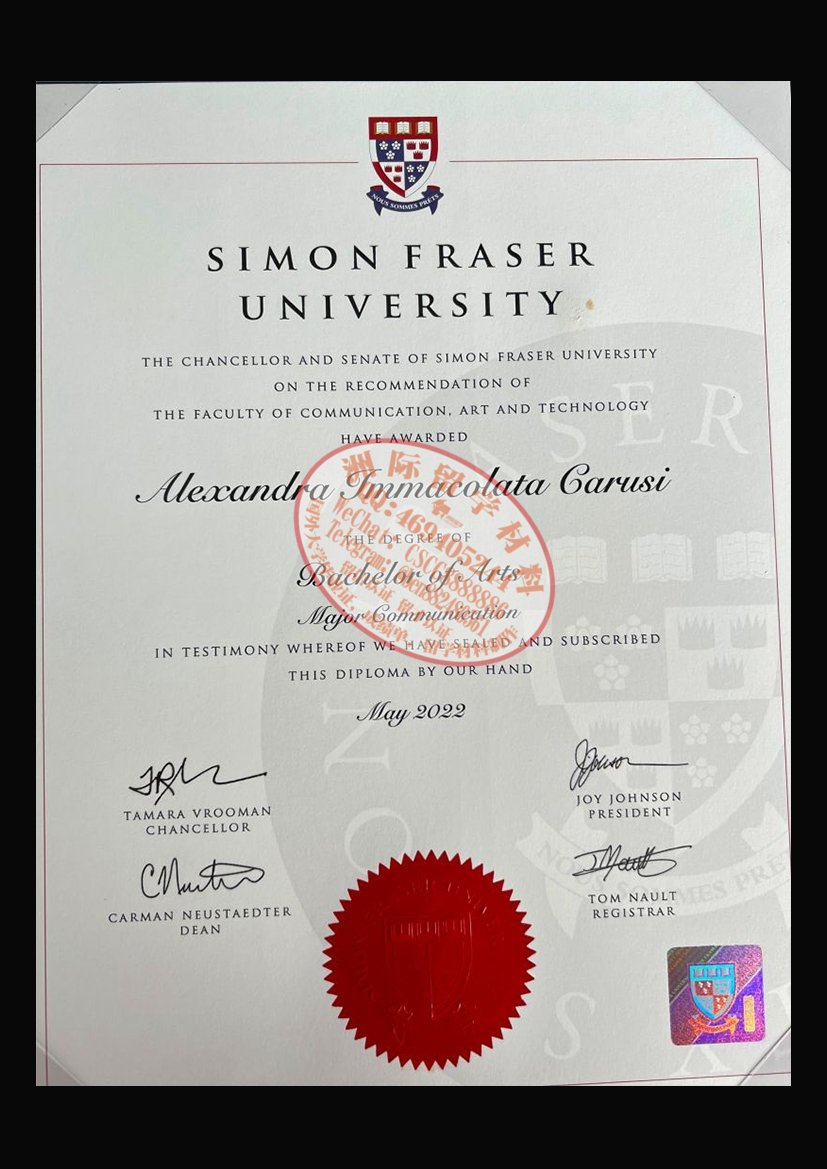 西门菲莎大学毕业证与成绩单样本