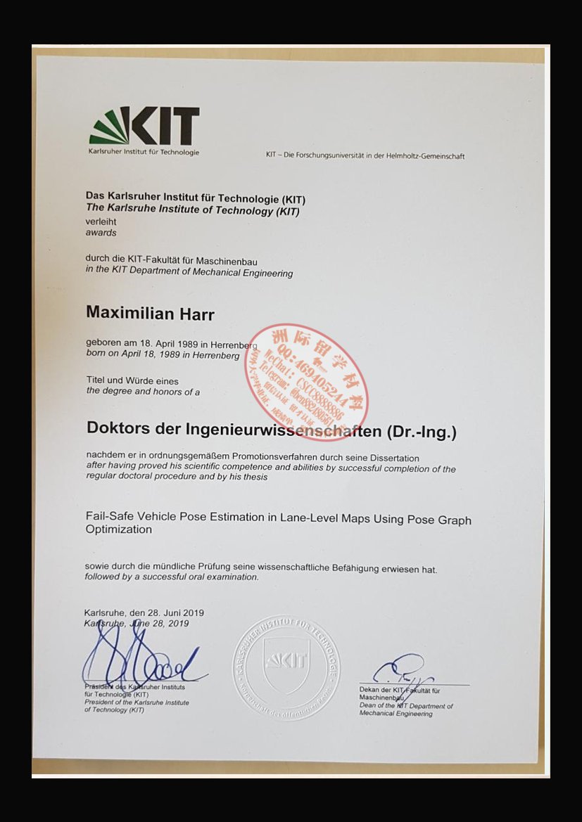 卡尔斯鲁厄理工大学毕业证样本