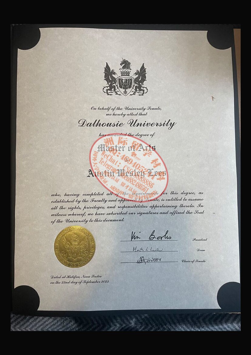 戴尔豪斯大学毕业证与成绩单样本