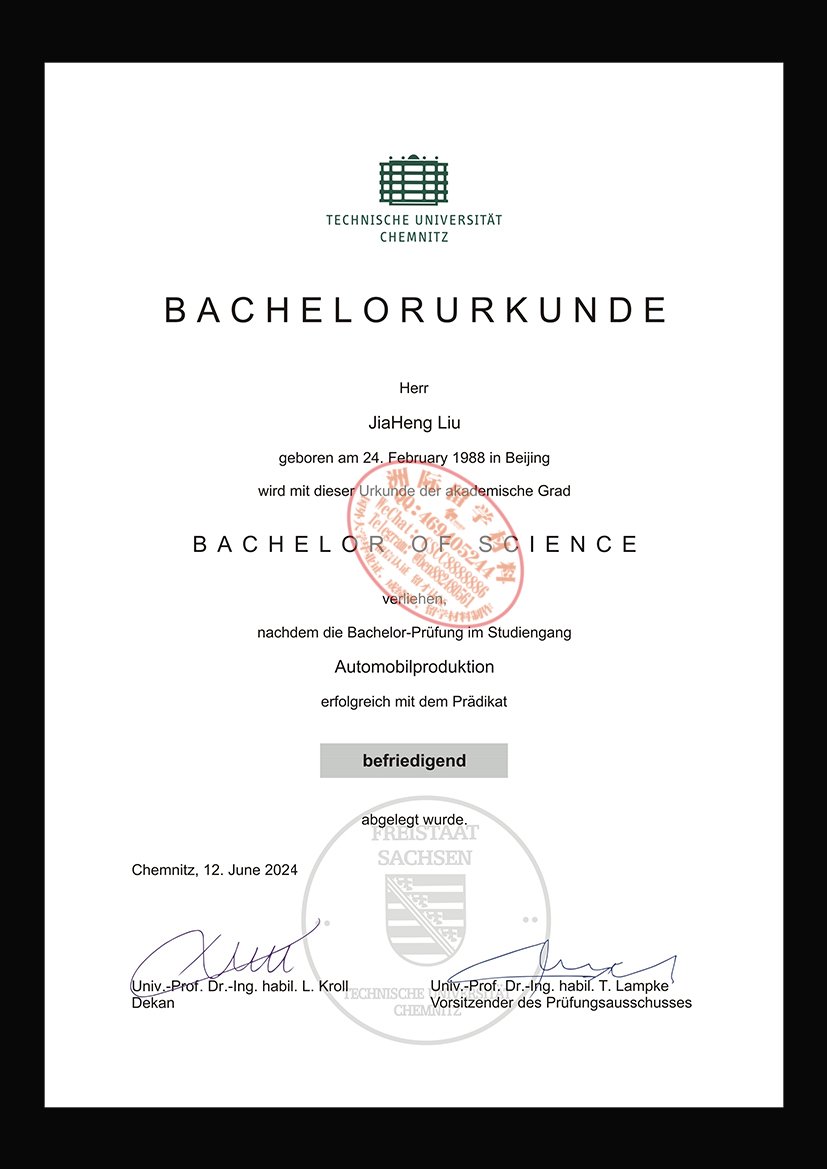 开姆尼茨工业大学毕业证样本