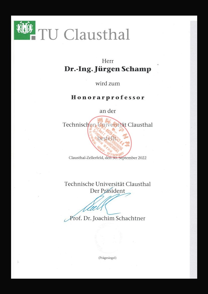 克劳斯塔尔工业大学毕业证样本