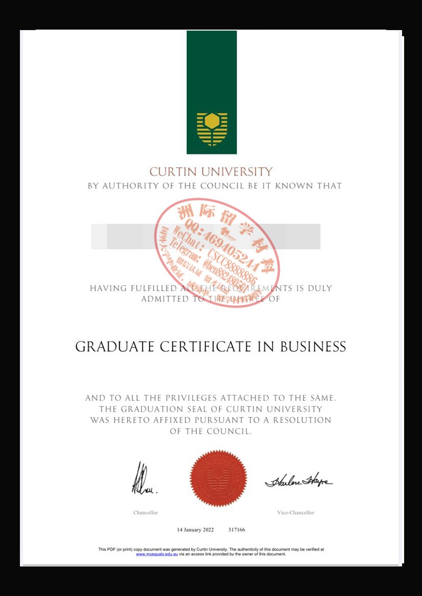 科廷大学毕业证与成绩单样本