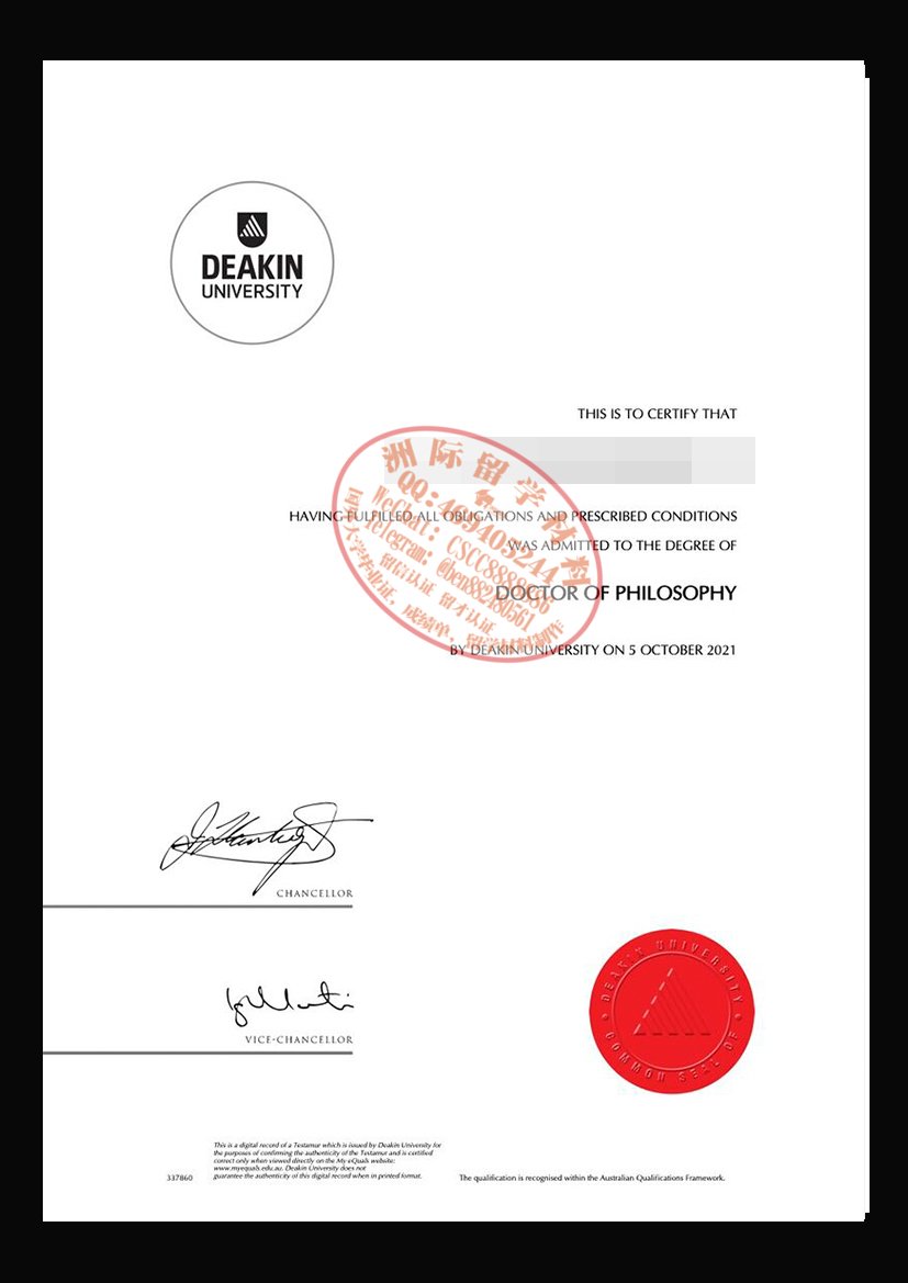 迪肯大学毕业证与成绩单样本