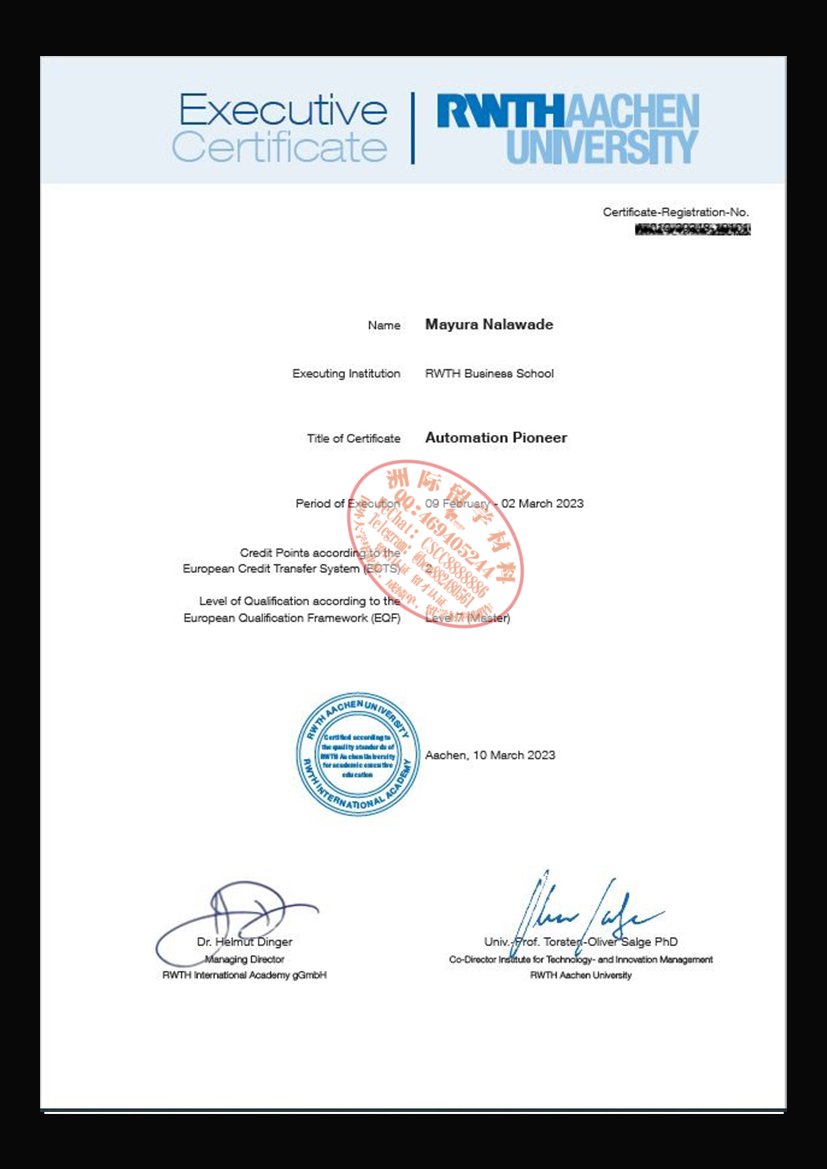 亚琛应用技术大学毕业证样本