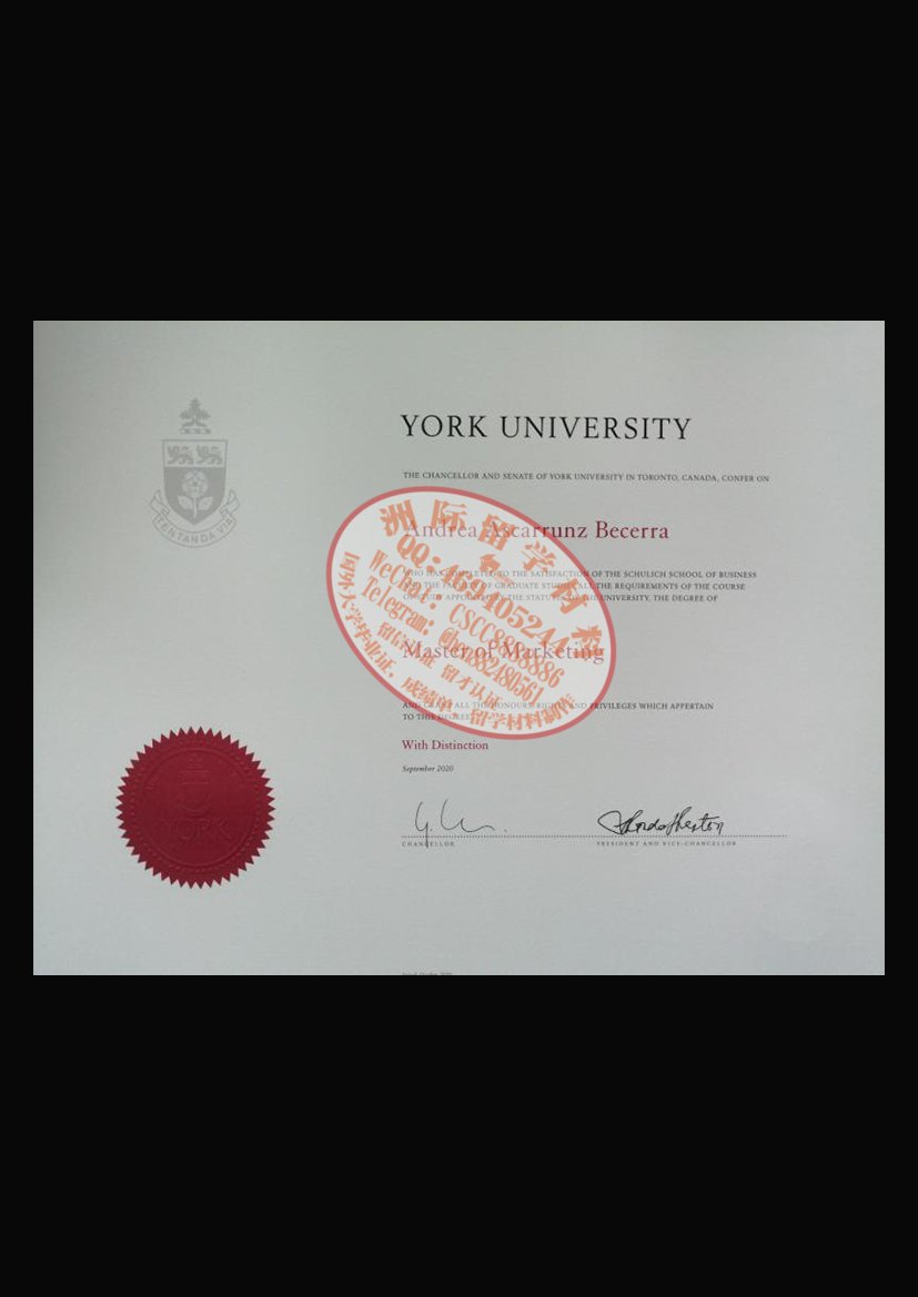 约克大学毕业证与成绩单