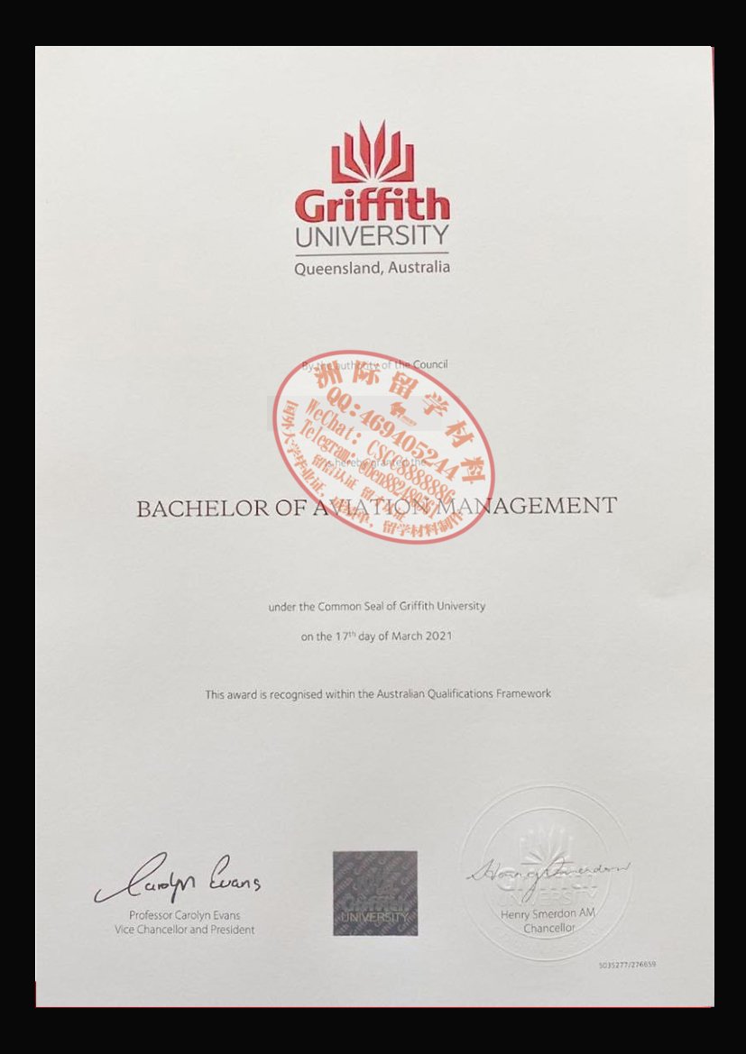 格里菲斯大学毕业证与成绩单样本