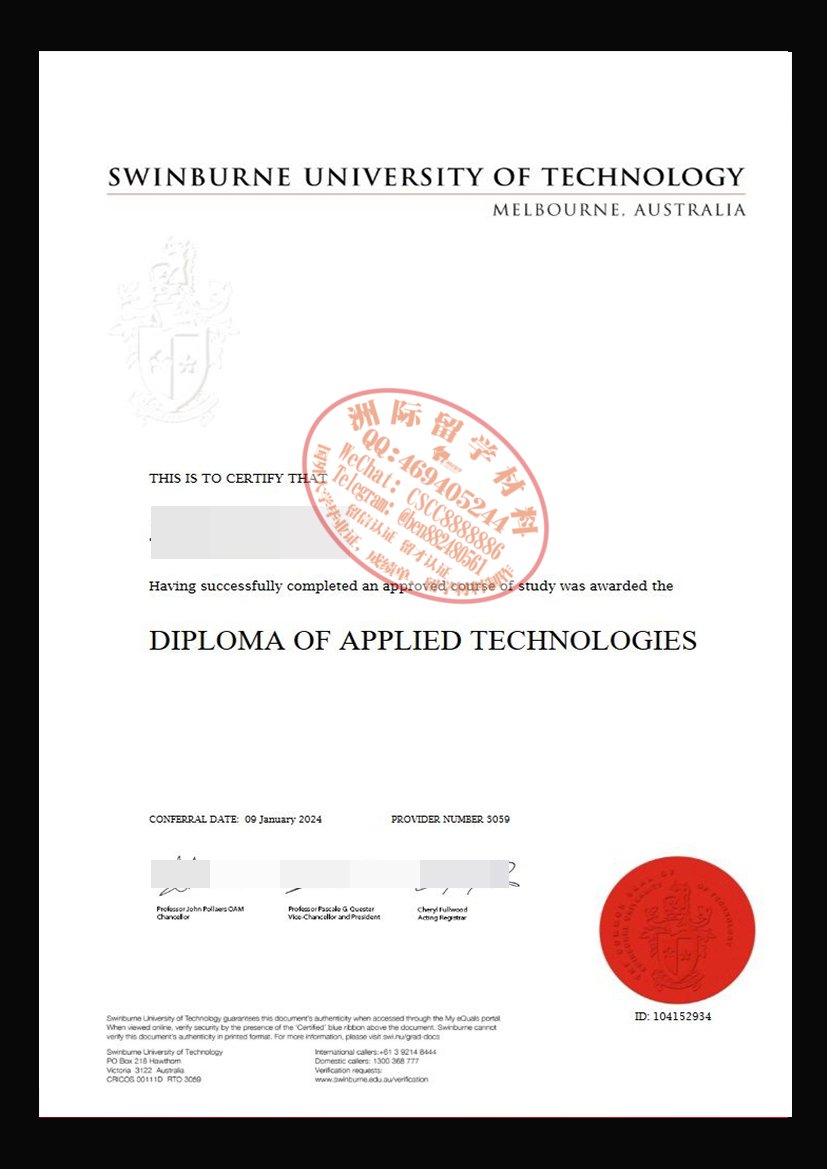 斯威本科技大学毕业证与成绩单样本