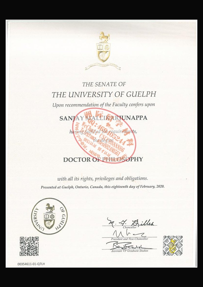 贵湖大学毕业证与成绩单