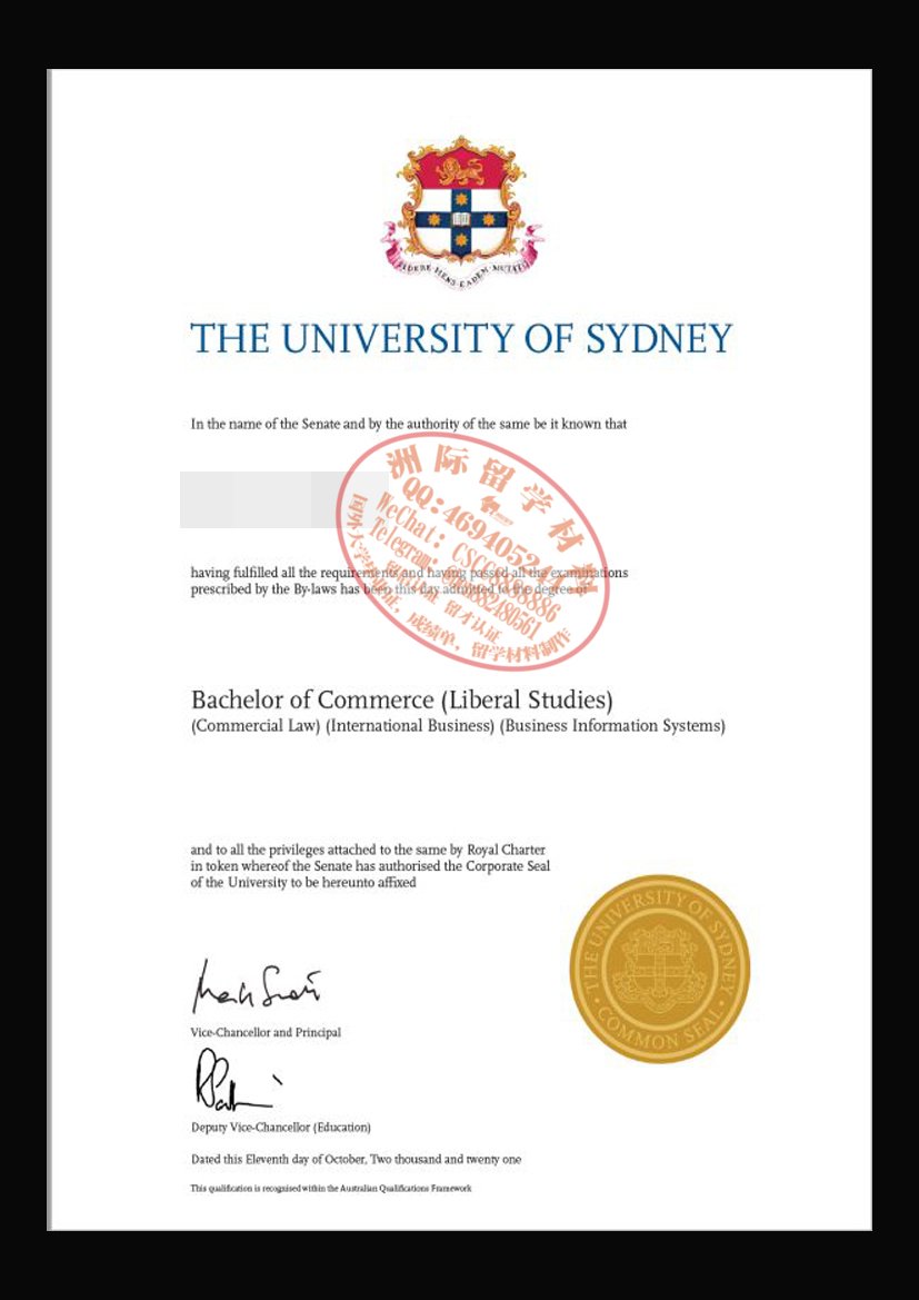 悉尼大学毕业证成绩单样本