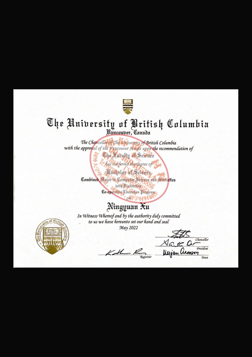 英属哥伦比亚大学毕业证与成绩单样本