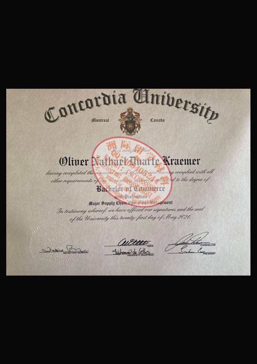 康考迪亚大学毕业证与成绩单