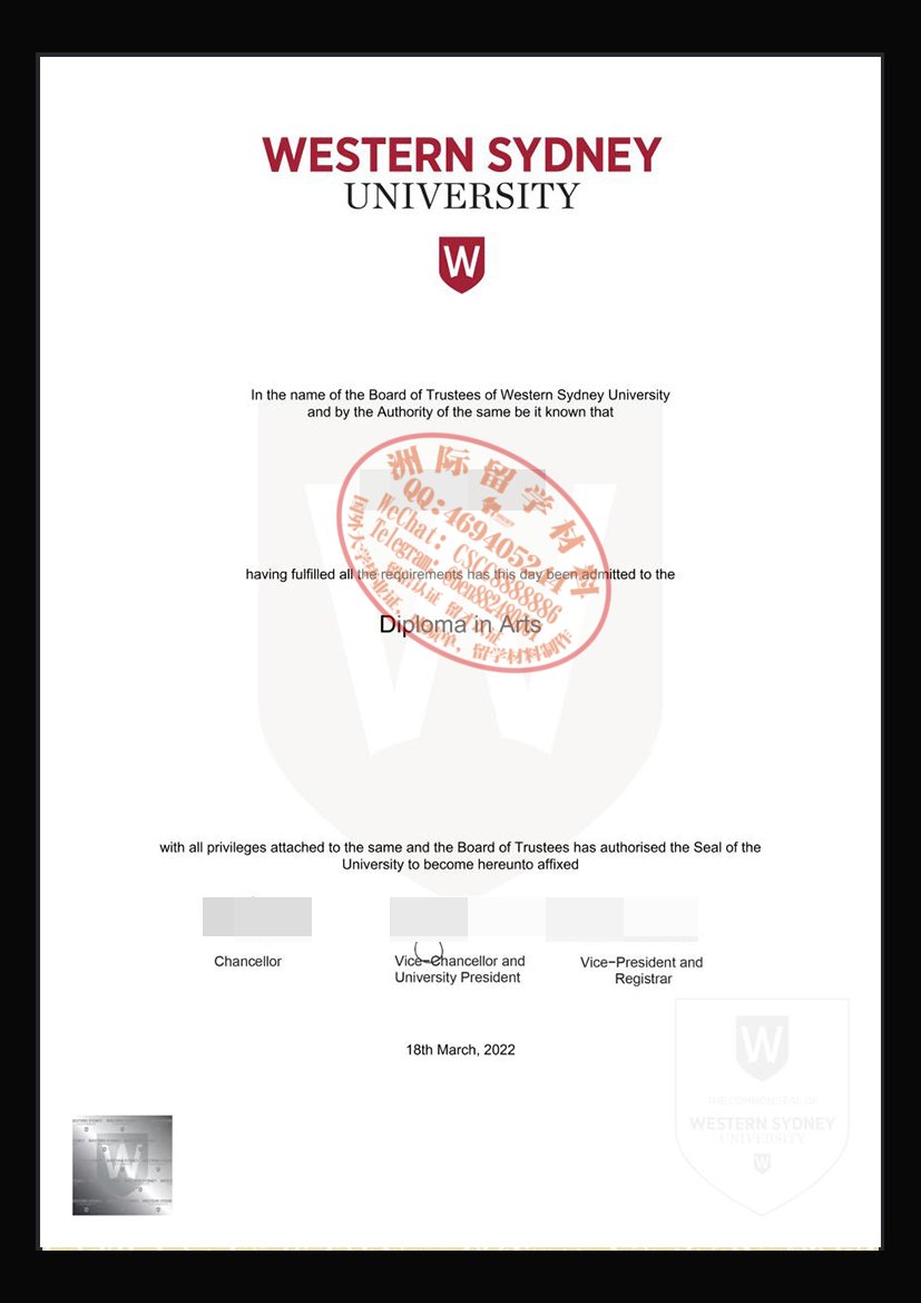 西悉尼大学毕业证与成绩单样本