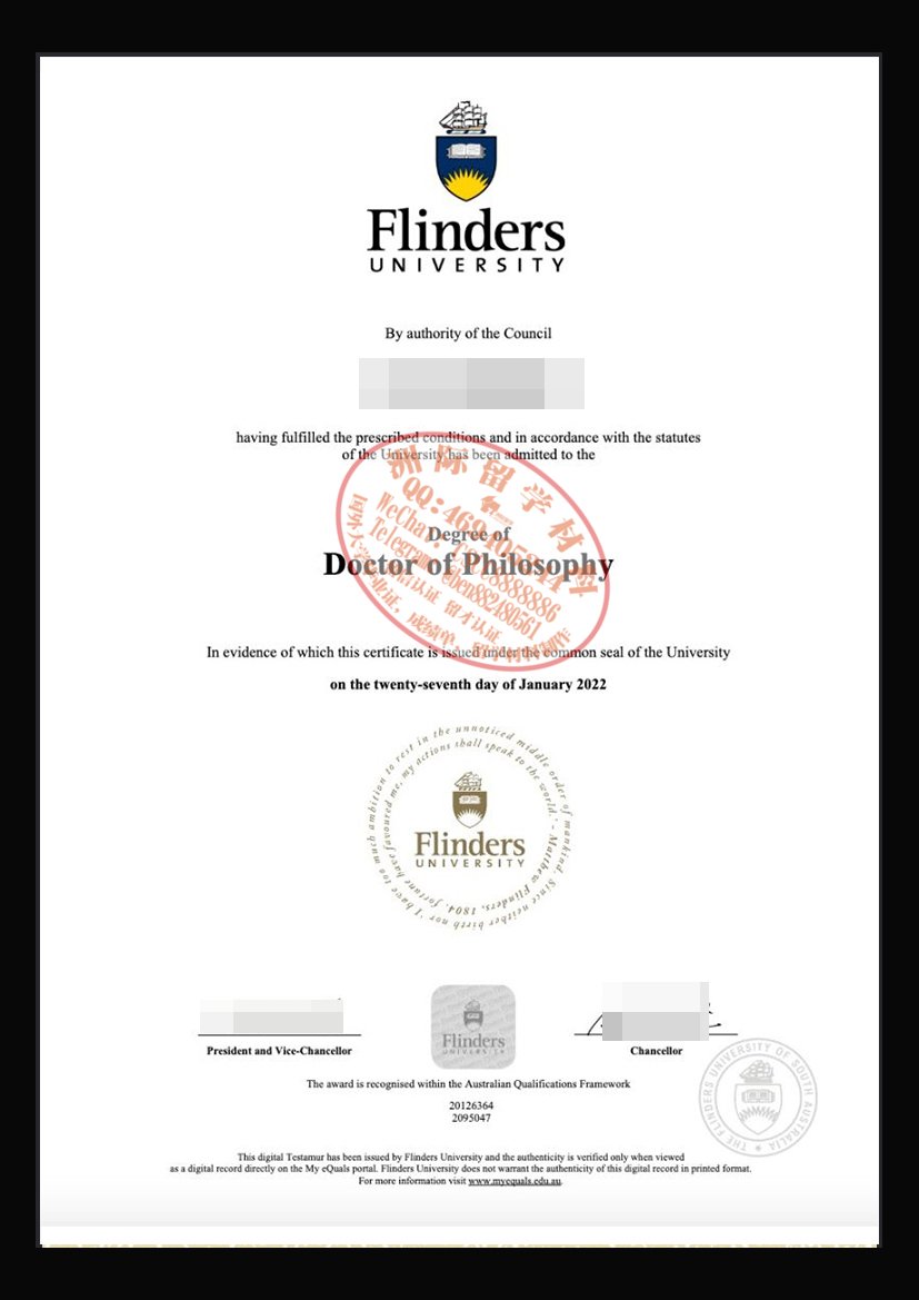 弗林德斯大学毕业证与成绩单样本