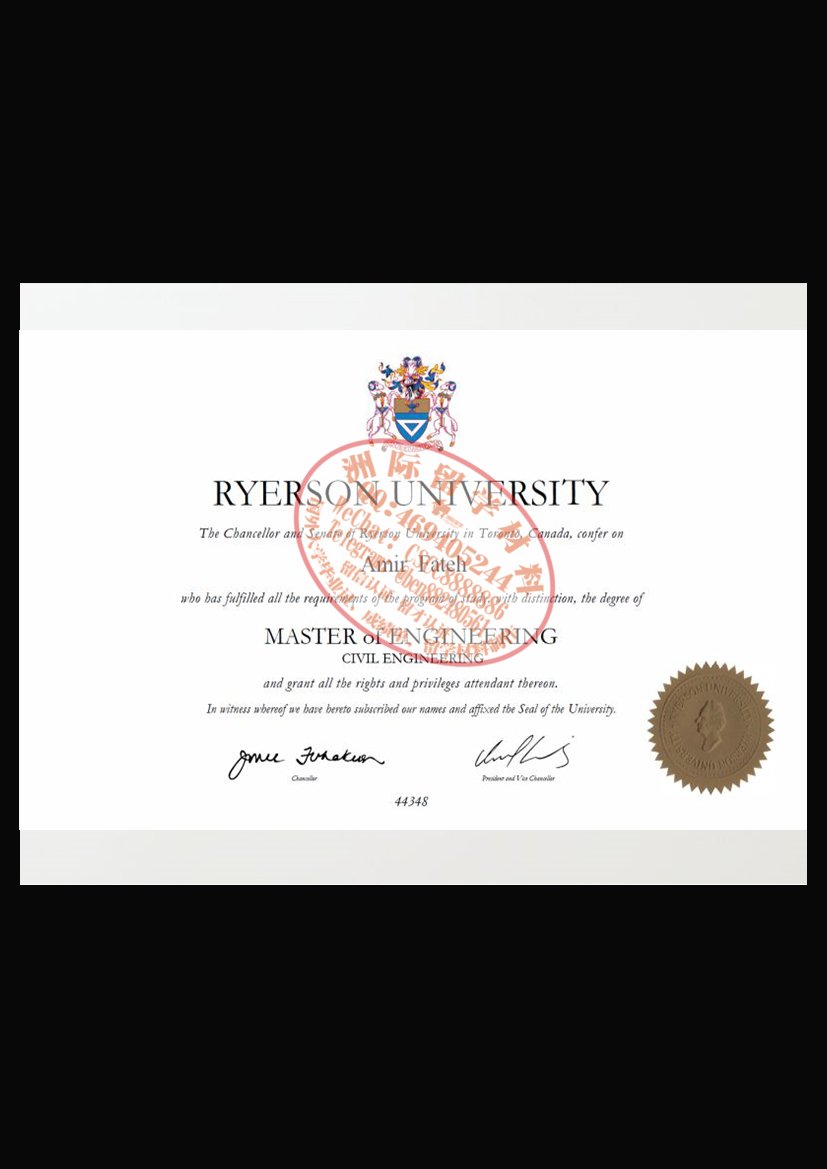 瑞尔森大学毕业证与成绩单