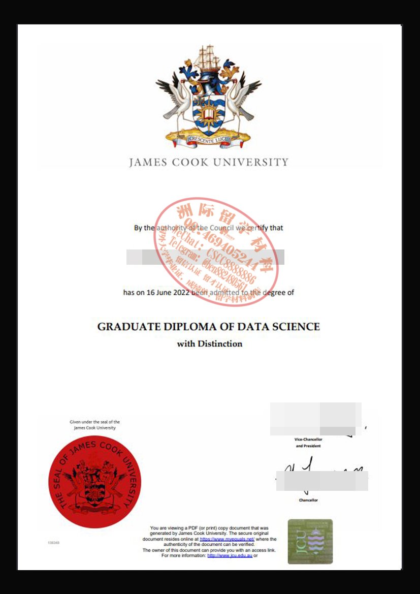 詹姆斯库克大学毕业证与成绩单样本