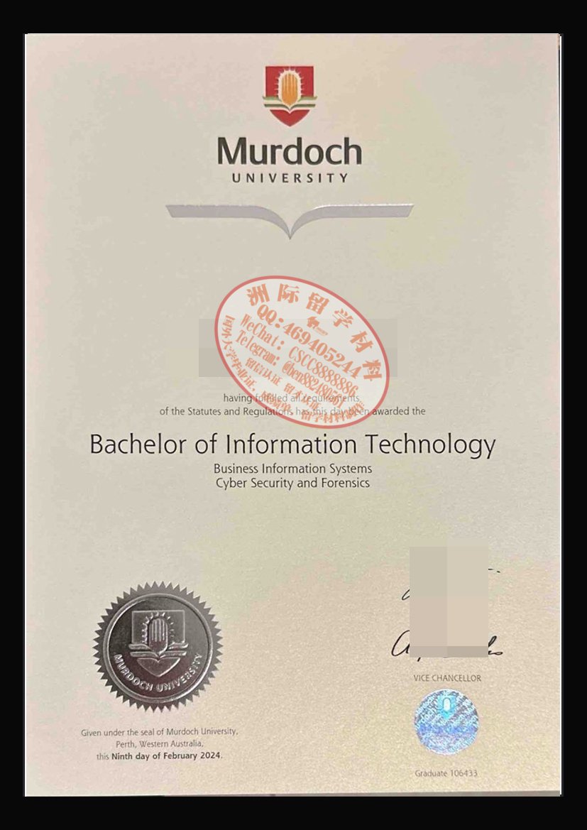 默多克大学毕业证与成绩单样本