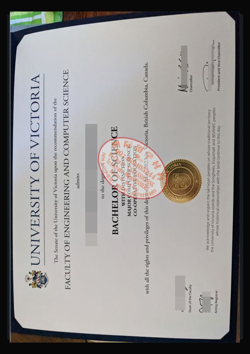 维多利亚大学毕业证与成绩单样本