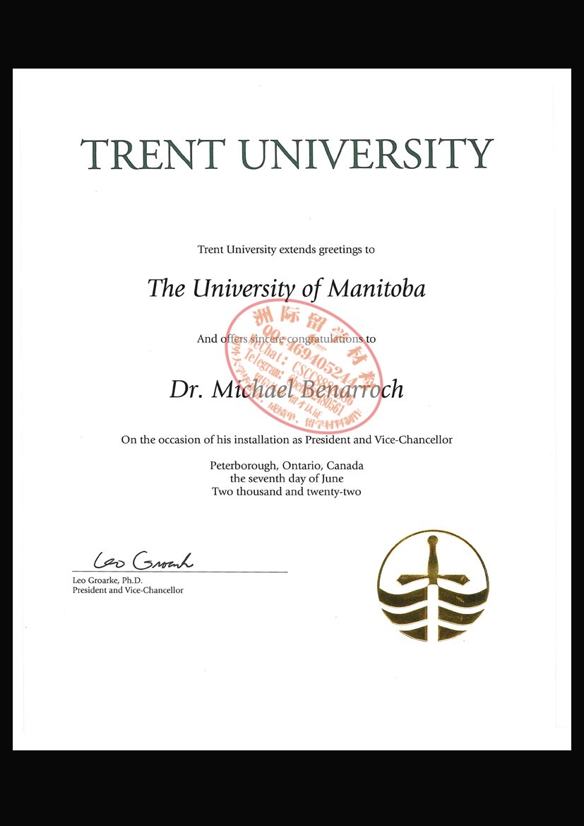 川特大学毕业证与成绩单