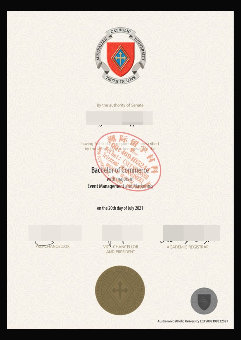 大利亚天主教大学毕业证与成绩单样本