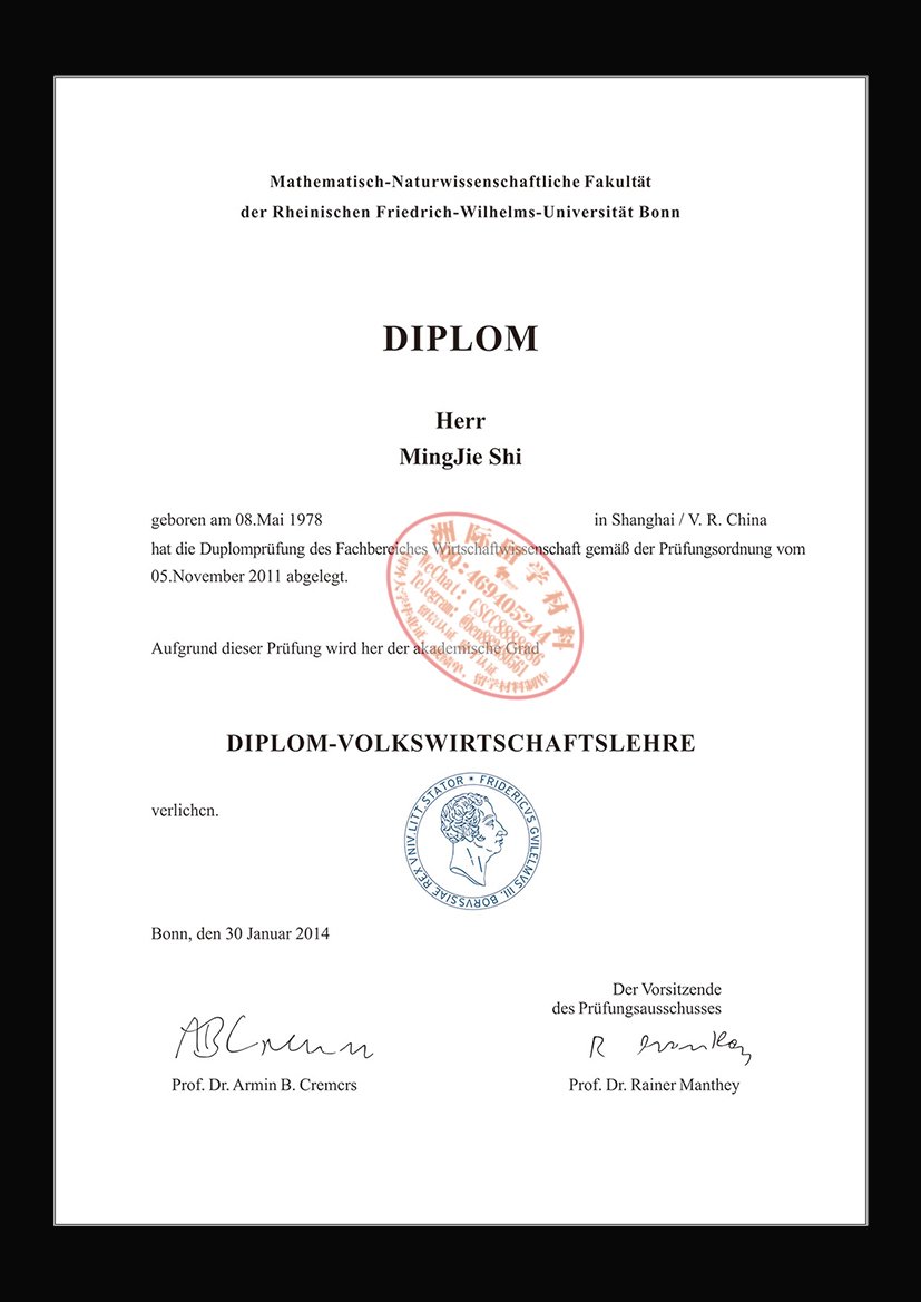 波恩大学毕业证样本