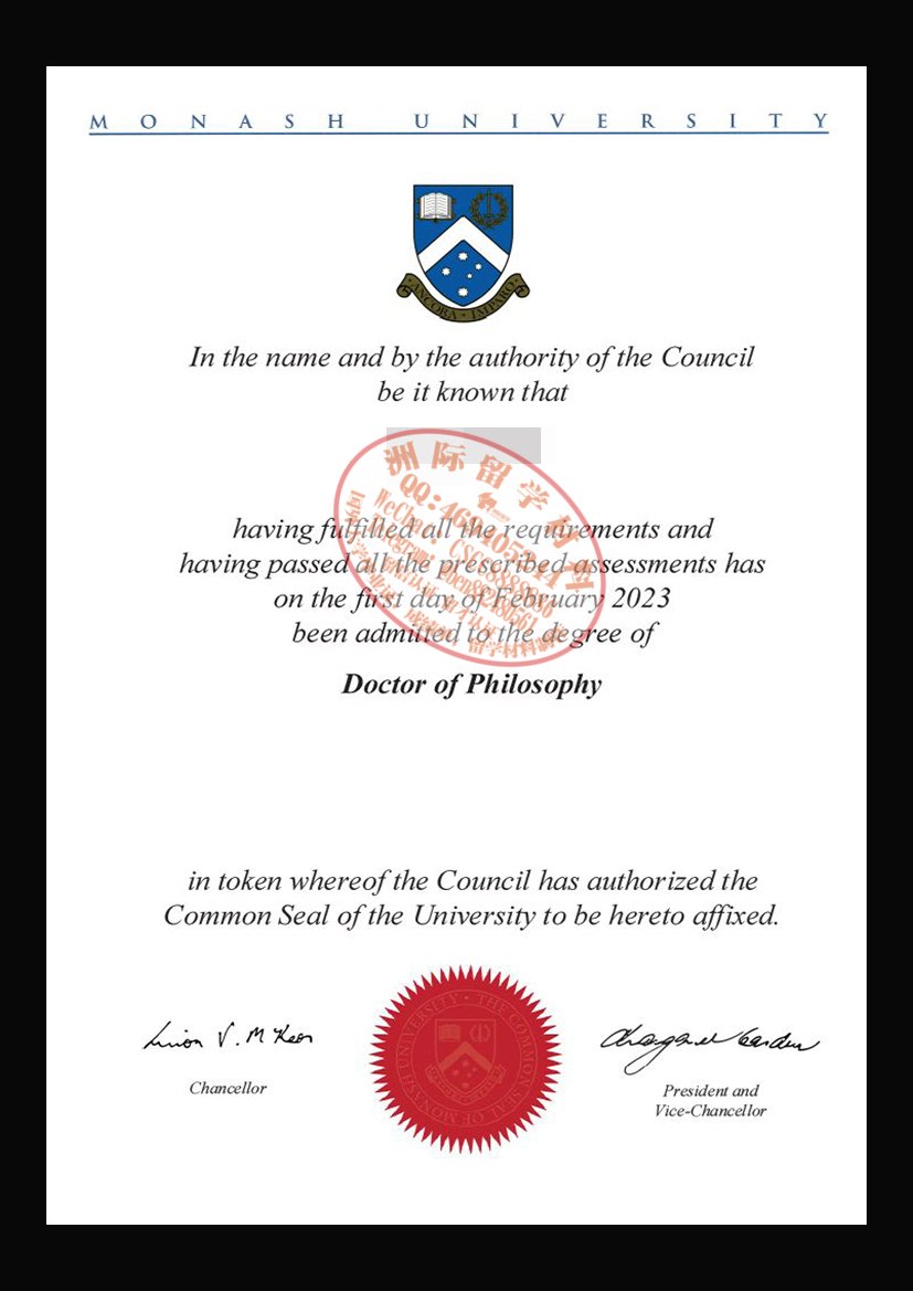 莫纳什大学毕业证成绩单样本