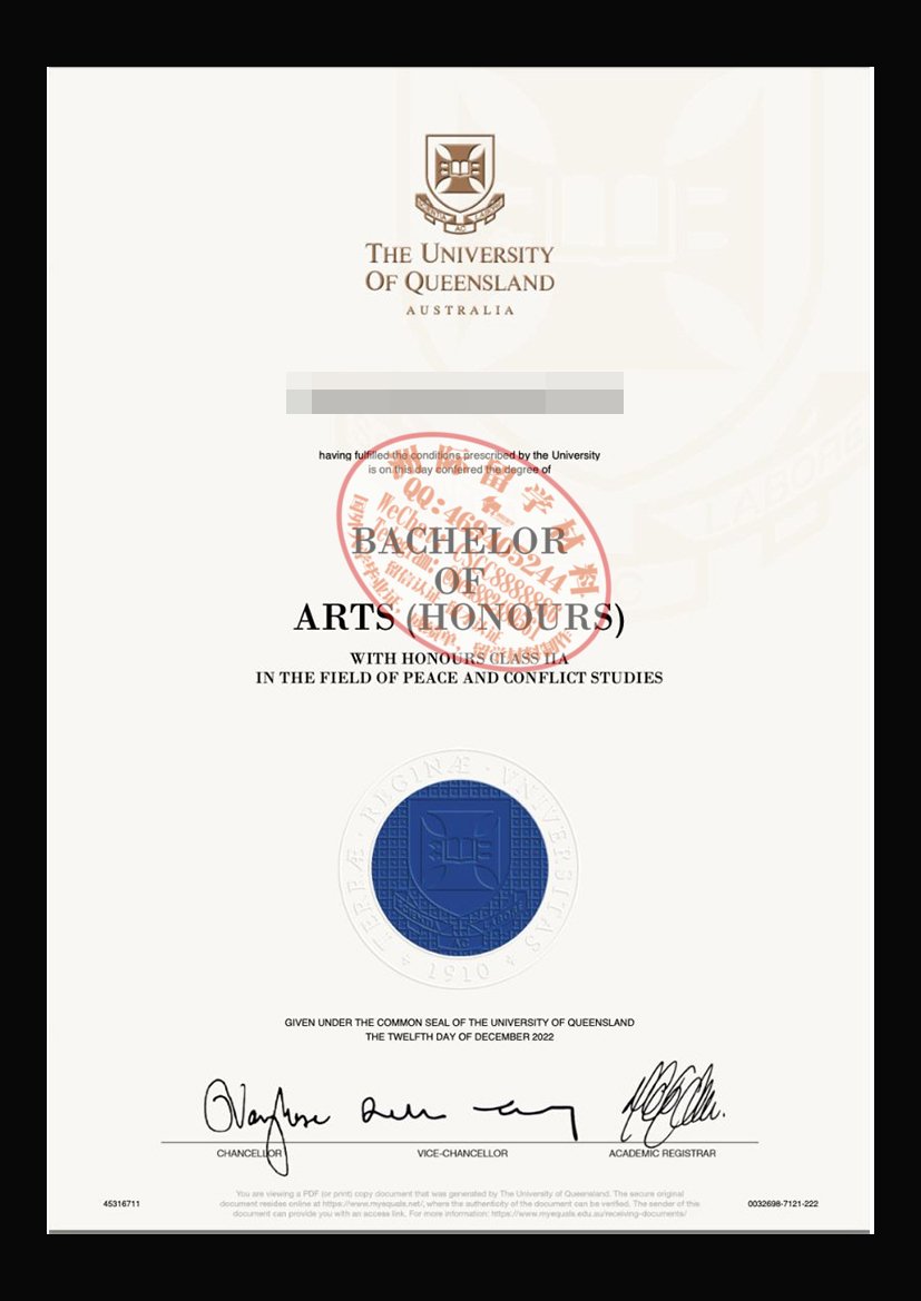 昆士兰大学毕业证成绩单样本