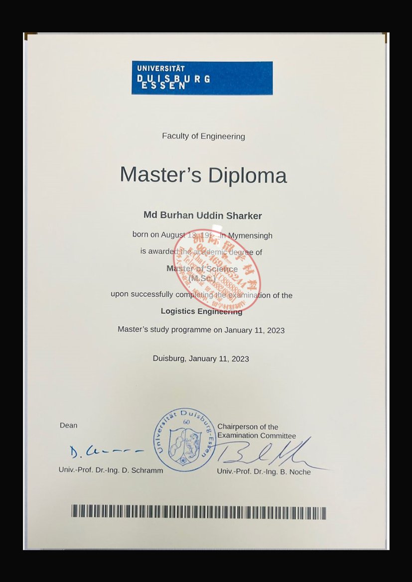 杜伊斯堡-埃森大学毕业证样本