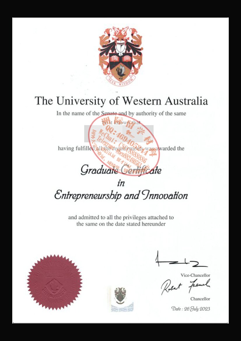 西澳大利亚大学毕业证成绩单样本