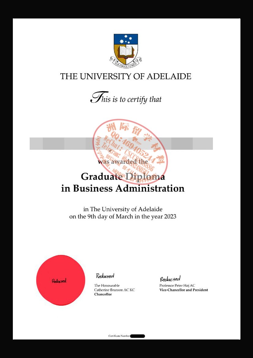 阿德雷德大学毕业证成绩单样本