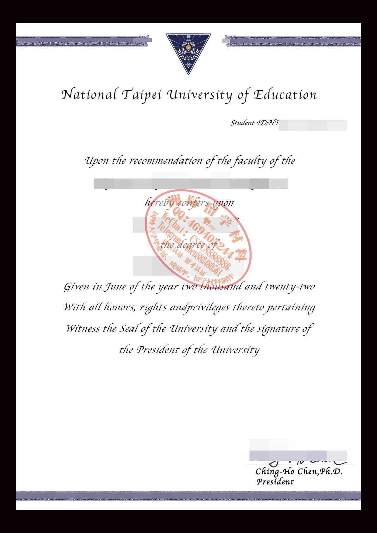台北教育大学毕业证（英文版）样本