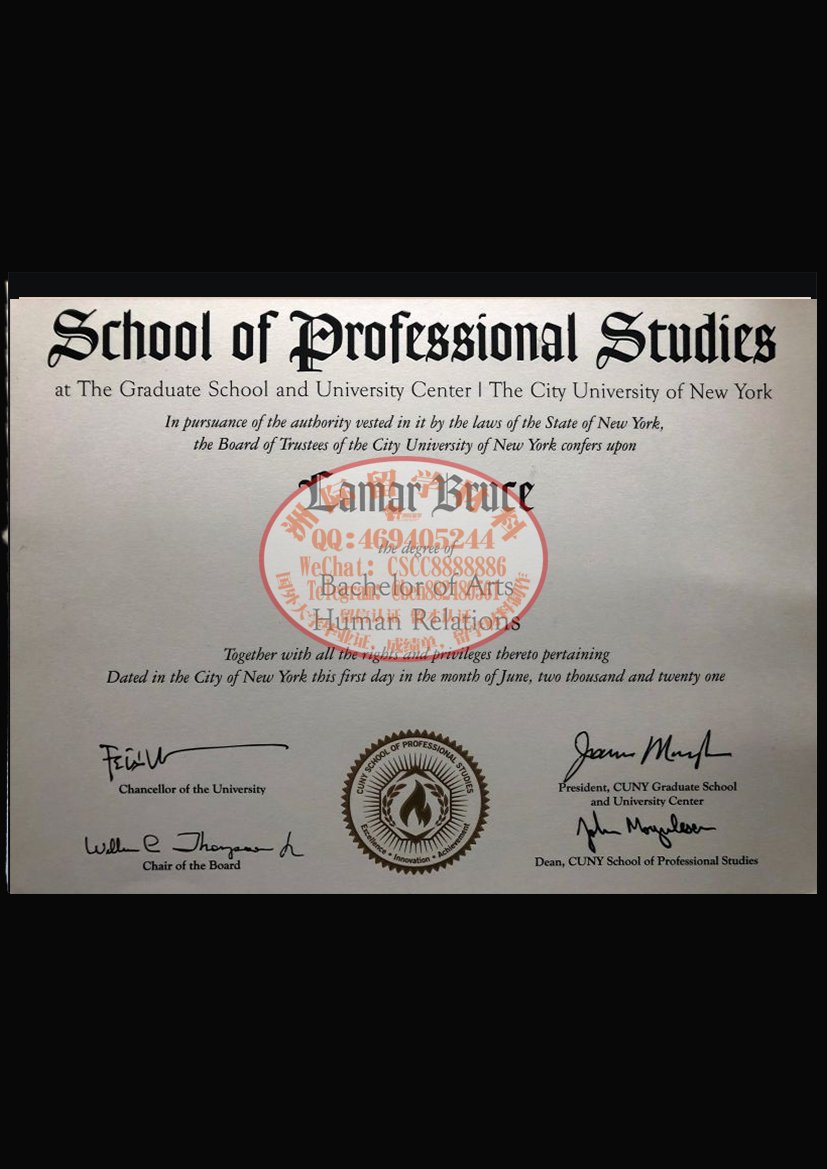 纽约市立大学毕业证成绩单样本