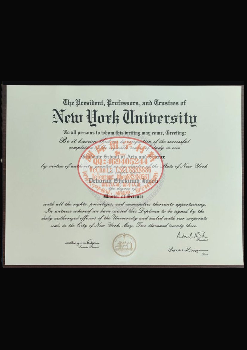 纽约大学毕业证成绩单样本