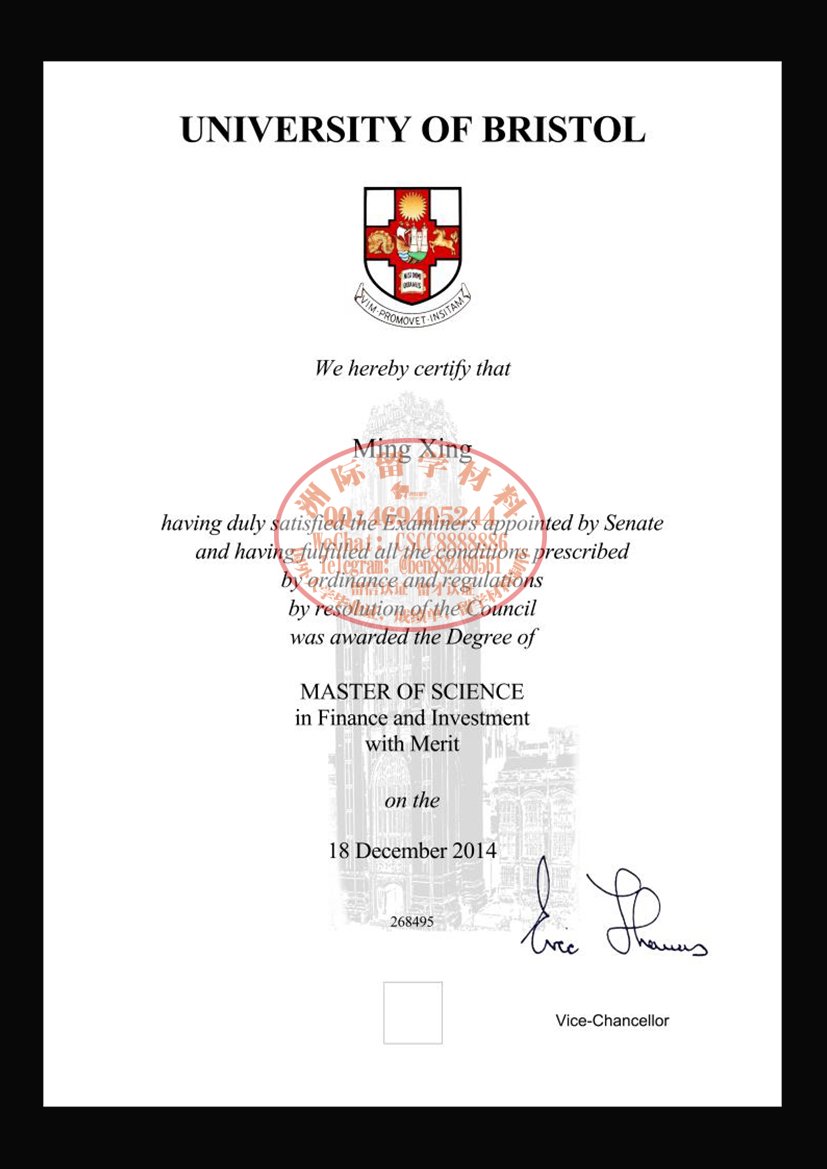 布里斯托大学毕业证成绩单样本