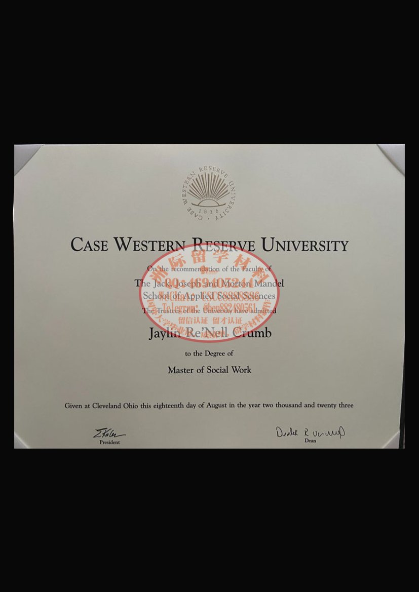 凯斯西储大学毕业证样本
