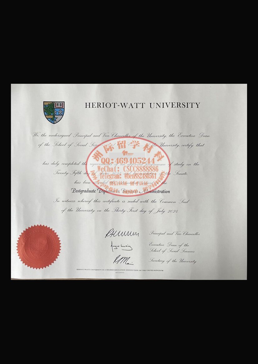 赫瑞瓦特大学毕业证成绩单样本