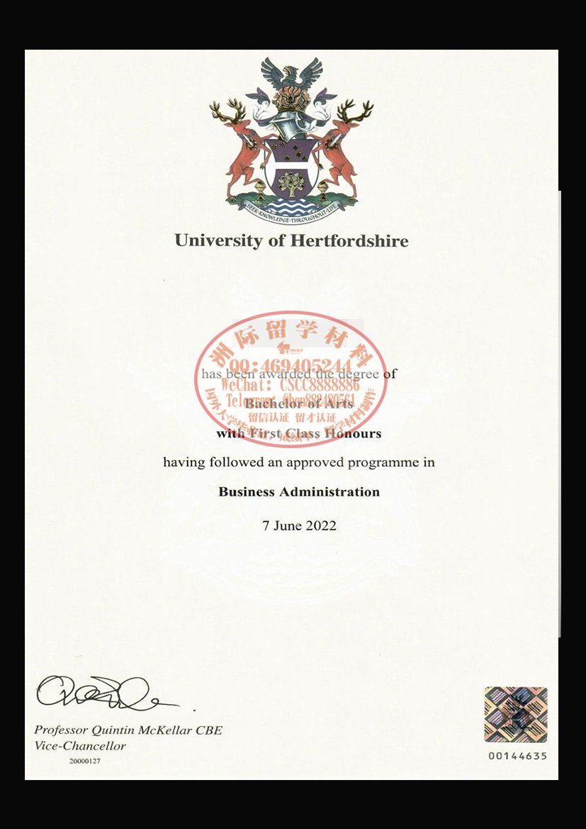 赫特福德大学毕业证成绩单样本