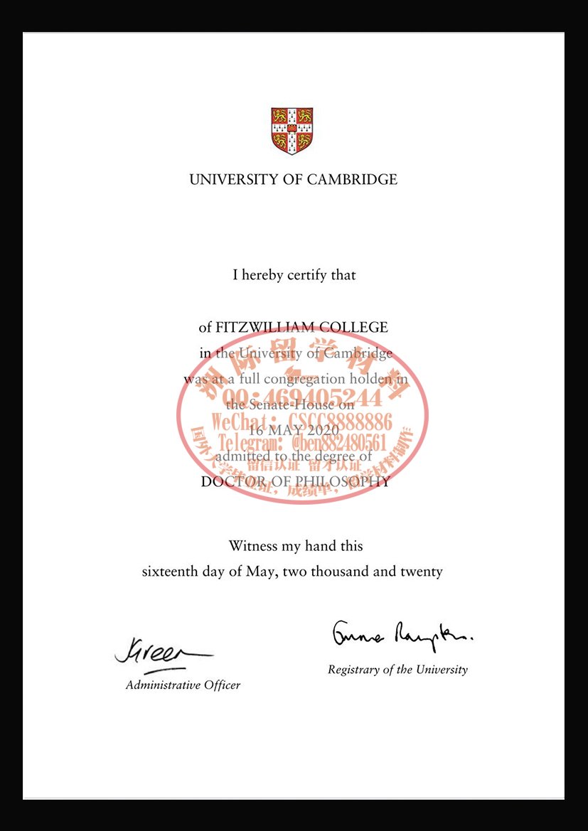 剑桥大学毕业证成绩单样本