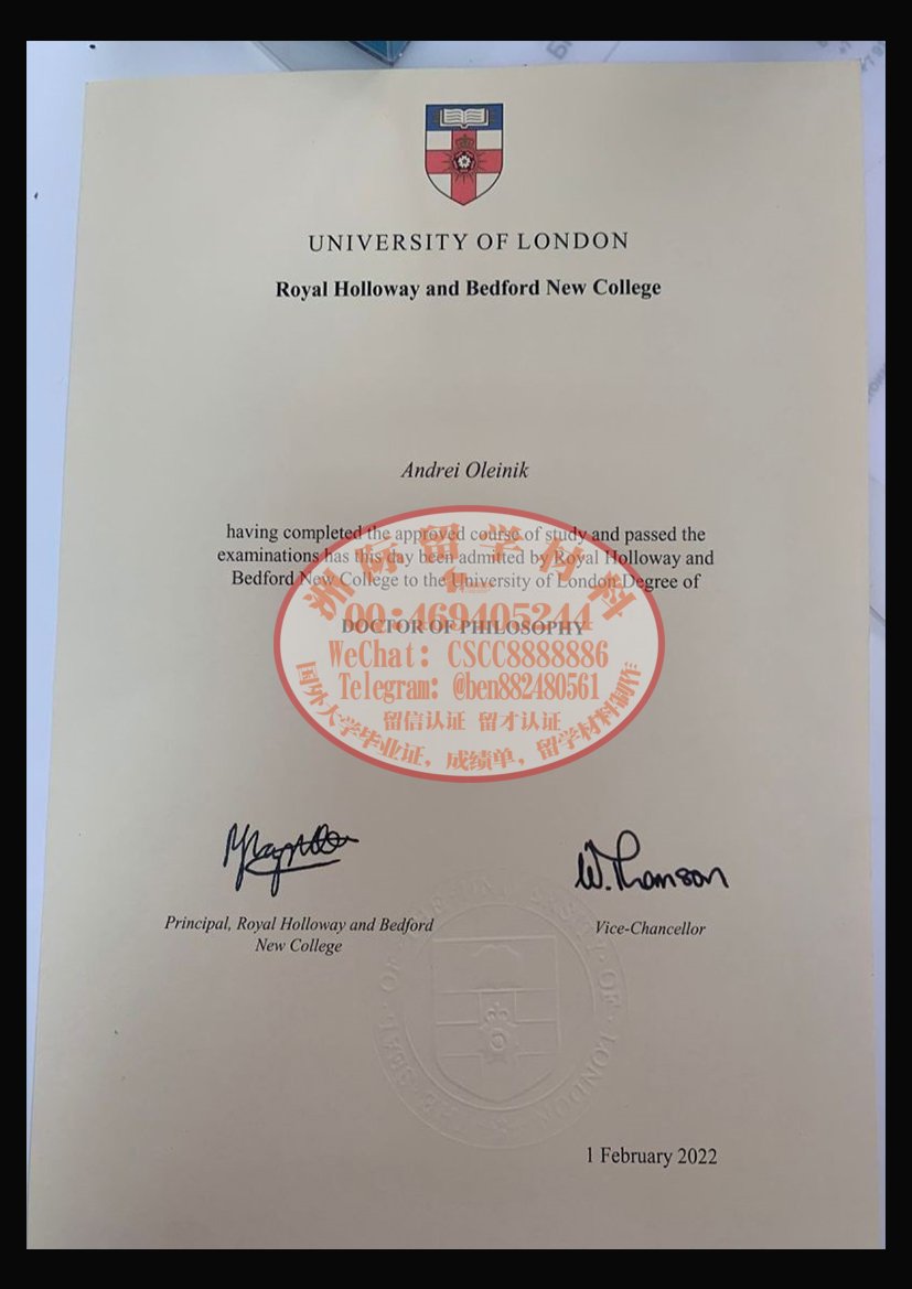 伦敦大学皇家霍洛威学院毕业证成绩单样本
