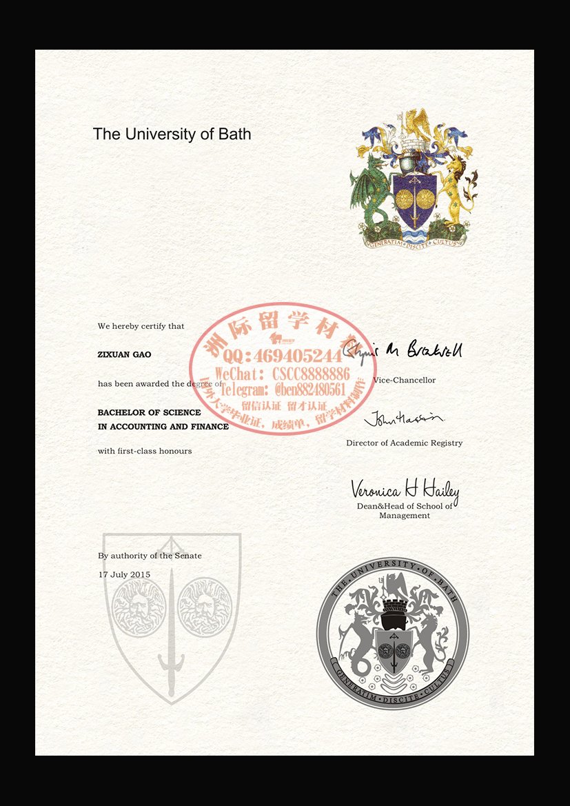 巴斯大学毕业证成绩单样本