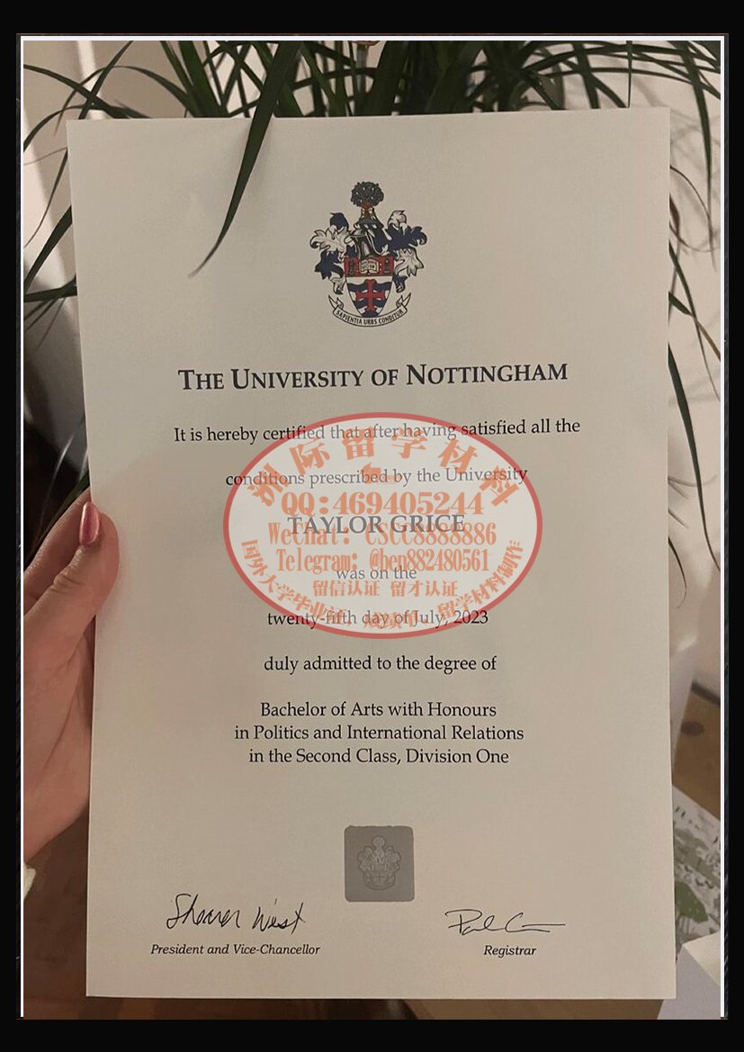 诺丁汉大学毕业证成绩单样本