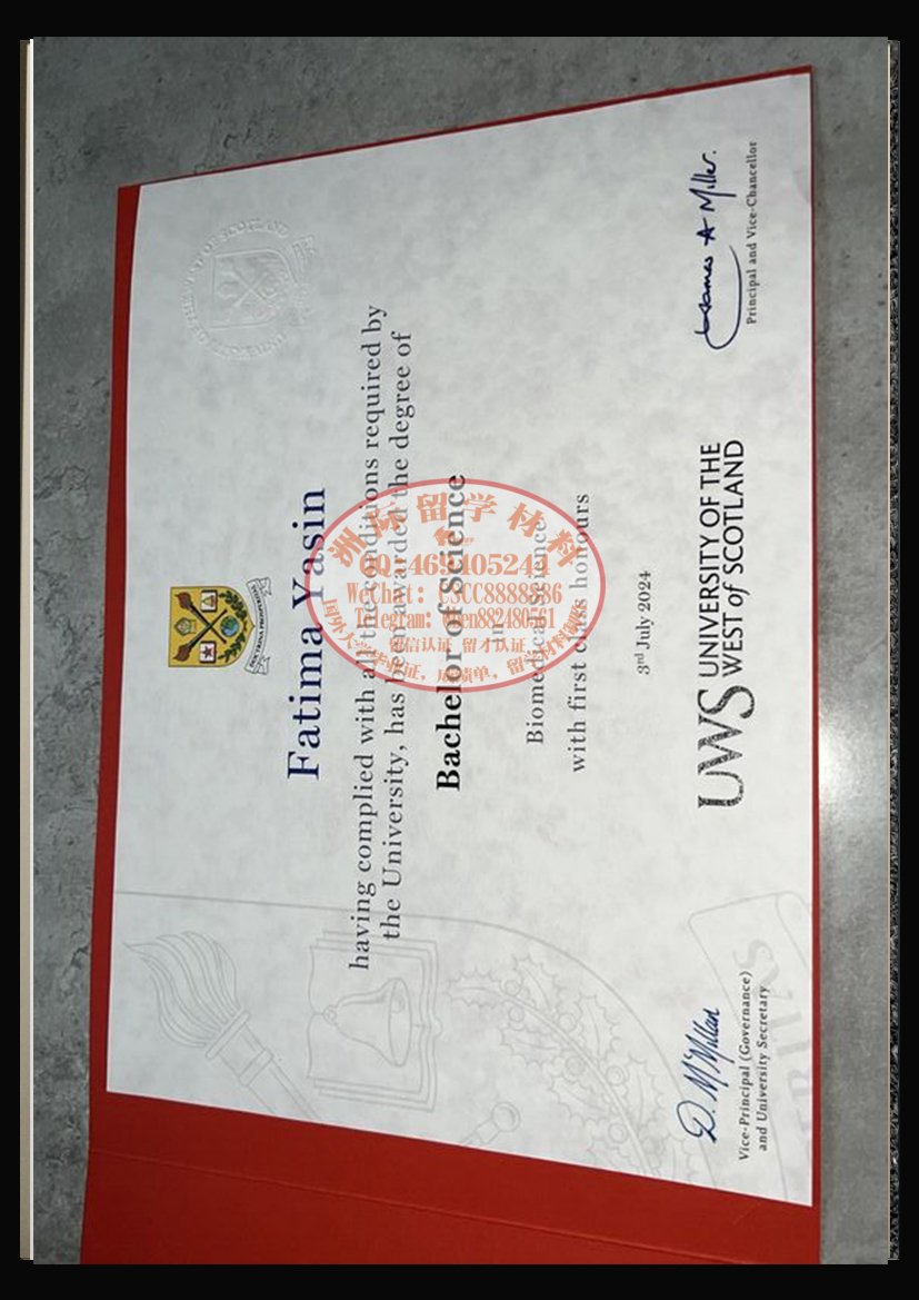 西苏格兰大学毕业证成绩单样本