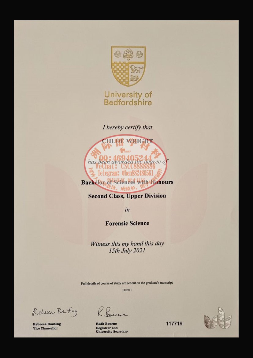 贝德福德大学毕业证成绩单样本