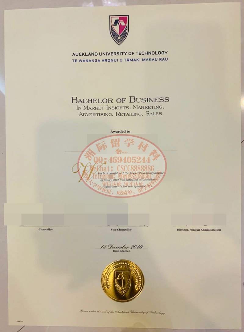 奥克兰理工大学毕业证成绩单样本